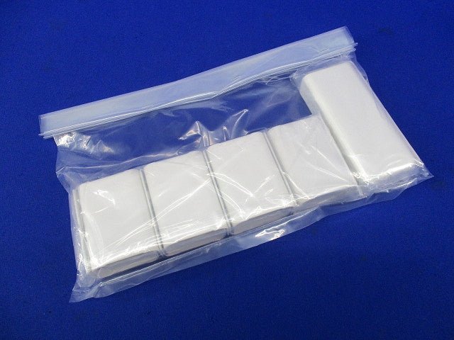 メタルモール付属品B型セット(混在10個入)(ホワイト) DZB257W他