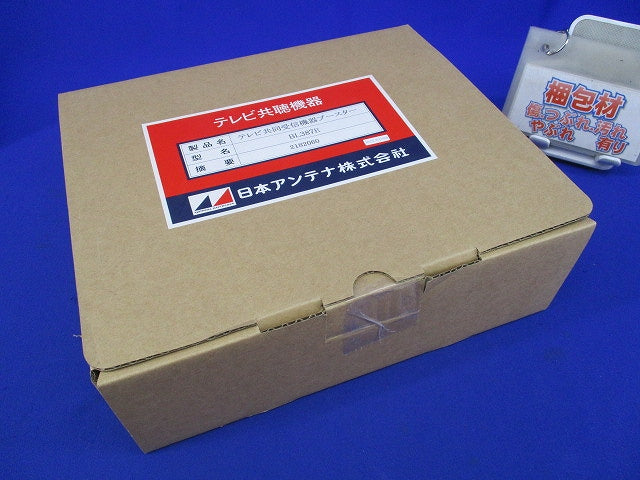 テレビ共同受信機器ブースター BL387E