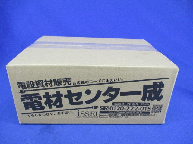 PF管用接続部品セット(混在20個入)(ベージュ) FPK-28Y他