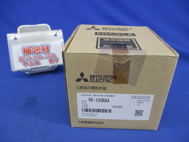 切換スイッチ付計器 交流電流計0-400A 400/5A YR-10UNAA