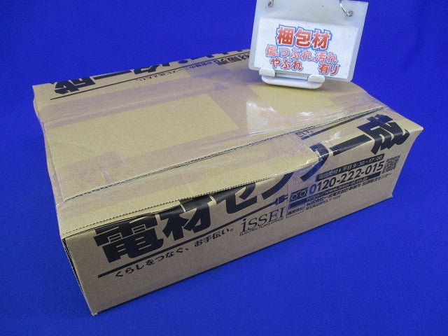 ナイスハット(15個入) Hタイプ
