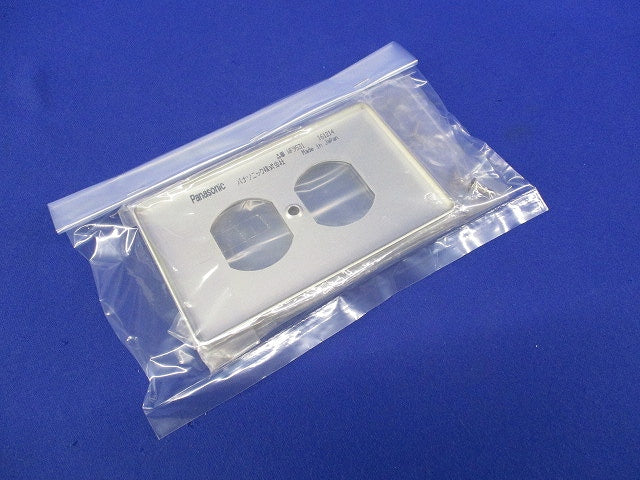 新金属プレートセット(混在4枚入) WF9531他