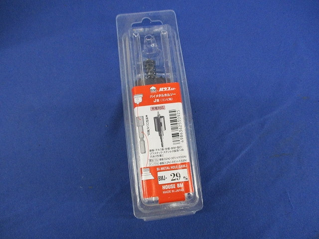 バイメタルホルソーJ型 BMJ-29m/m