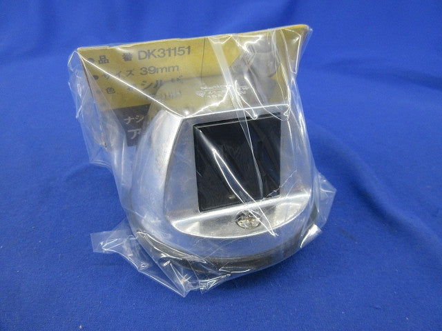 ナショナルハイテンションアウトレット 丸型 (2P 15A 125V) DK31151