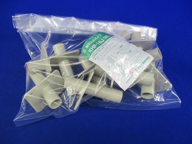 壁引込みパイプ(10個入) KHP-16J