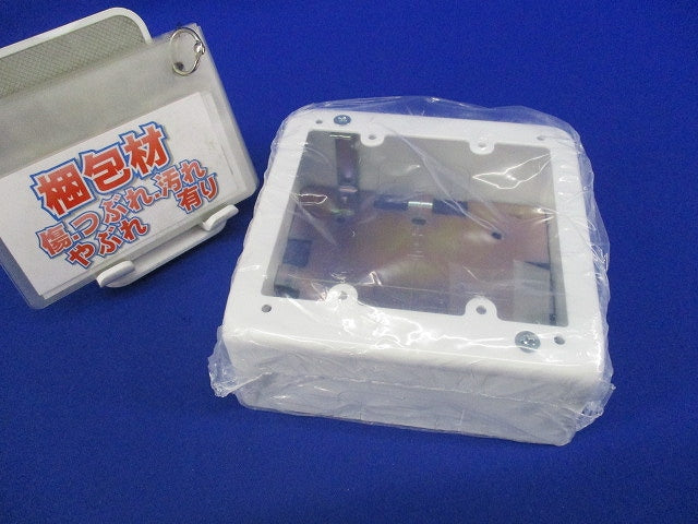 メタルモール付属品 2コ用スイッチボックス 深型(ホワイト) AB412
