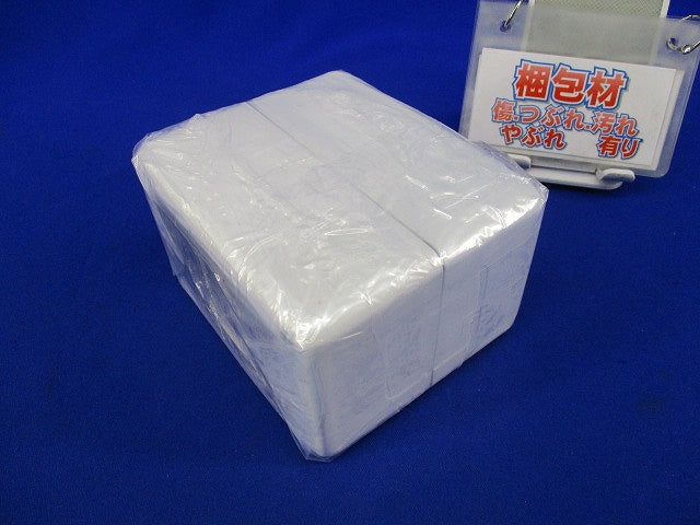 メタルモールスイッチボックス1コ用深型(2個入)(ホワイト) AB411