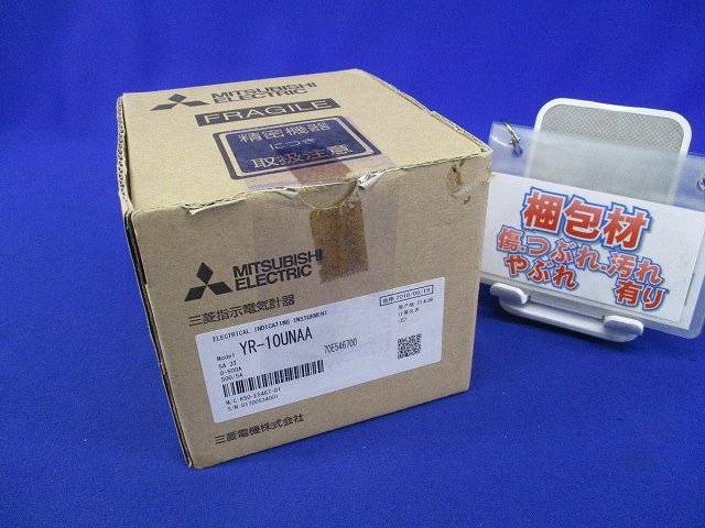指示電気計器 切換スイッチ付計器 交流電流計0-500A YR-10UNAA