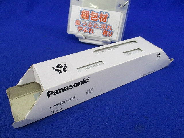 LEDダウンライト用電源ユニット NNK06010NLE9