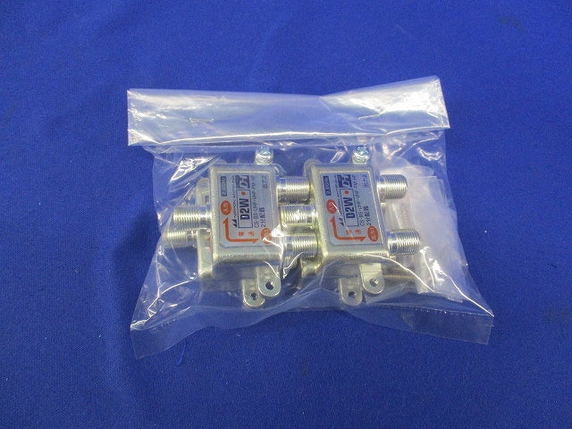 2分配器 1端子電流通過型(4個入) D2W