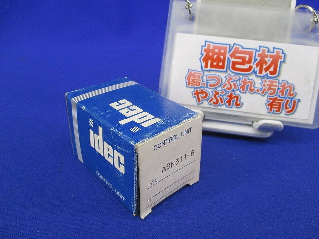 φ30 TWNシリーズ 押ボタンスイッチ 大形 モメンタリ形(黒) ABN311-B