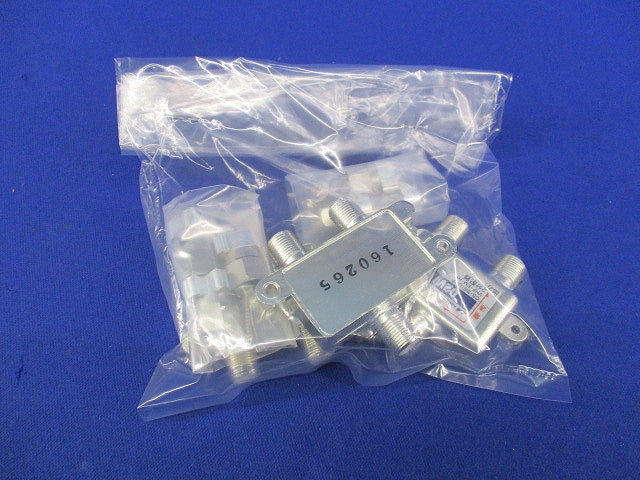 2分配器 1端子電流通過型(3個入) D2W