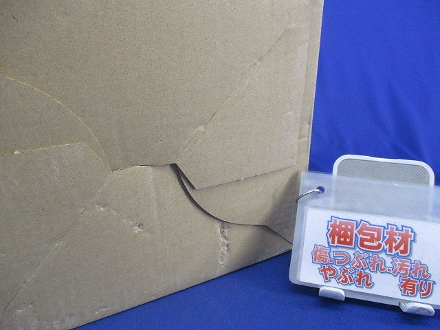 電力量計ボックス(スマートメーター用・隠ぺい型)(ブラック)(新品未開梱) WPS-2K
