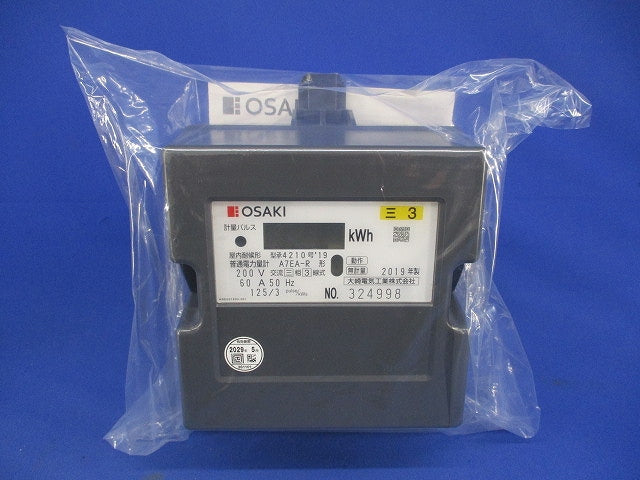 電子式屋内耐候形普通電力量計200V60A50Hz A7EA-R