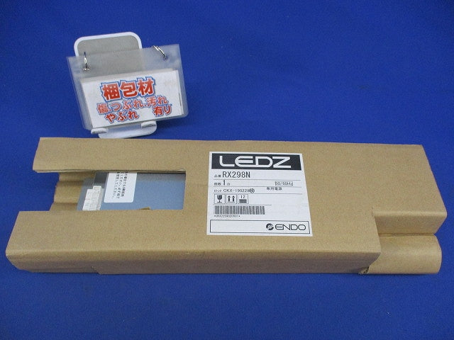 直流電源装置 RX-298N