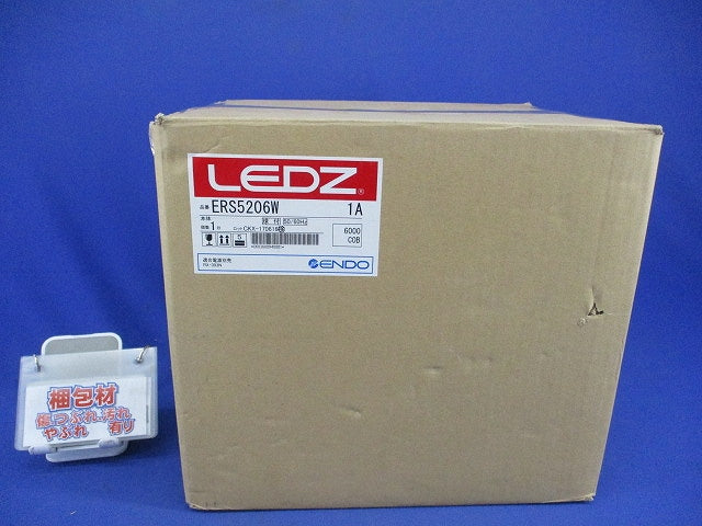LEDZ ARCHI ライトアップスポットライト 看板灯 ERS5206W