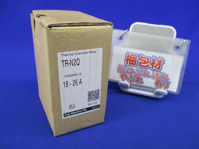 標準形サーマルリレー TR-N2Q