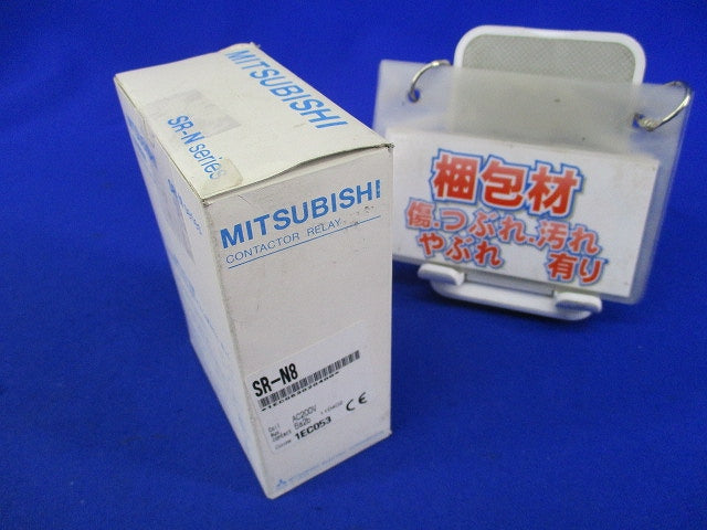 交流操作形電磁継電器 コンタクタ形AC200V 2a2b SR-N8