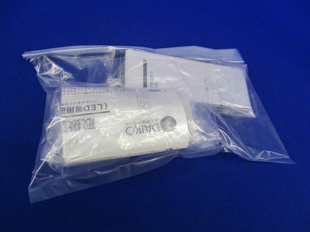 LED専用逆相制御調光器(リモコンセット)(ホワイト) DP-40999G