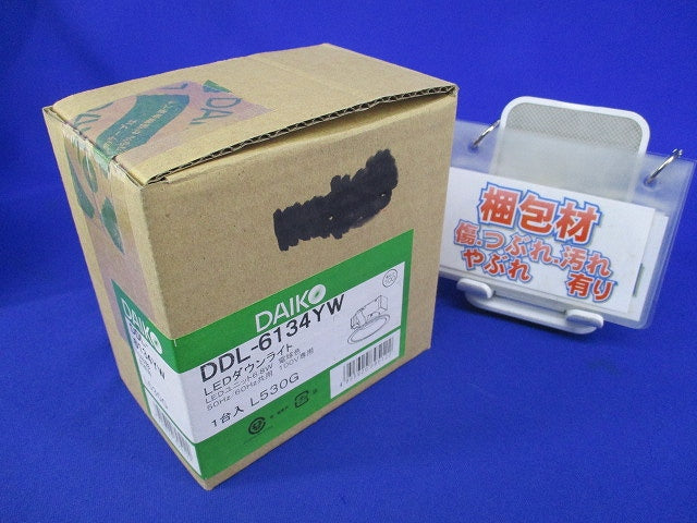 LED防雨・防湿型高気密SBダウンライトφ100 DDL-6134YW