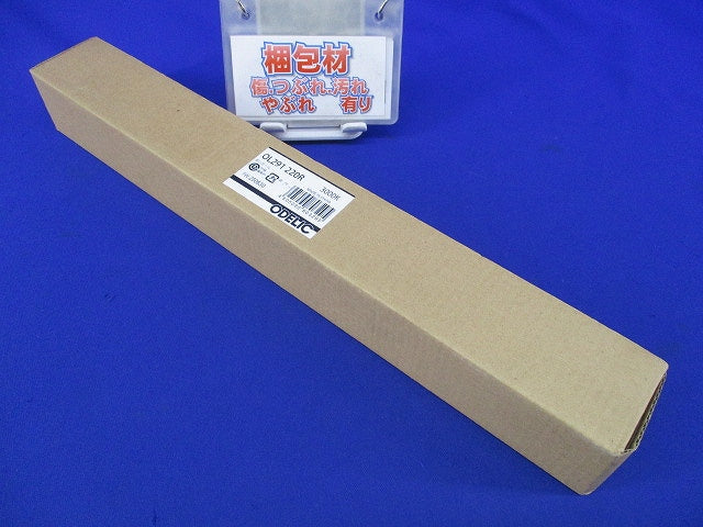 LED間接照明 スタンダードタイプ 端部用 ノーマルパワー L300 OL291220R