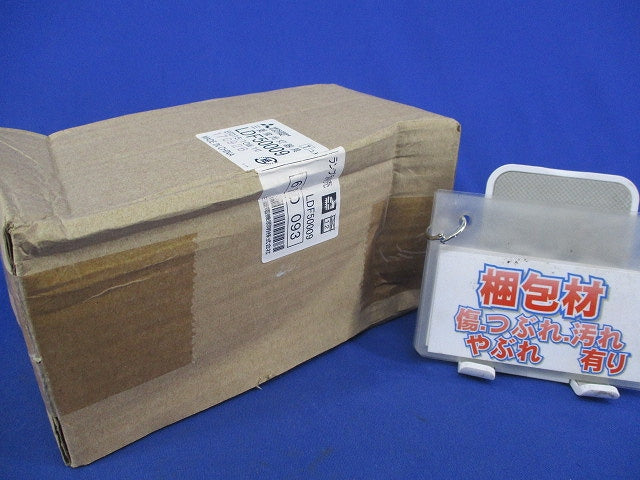 照明器具φ85 LDF50009