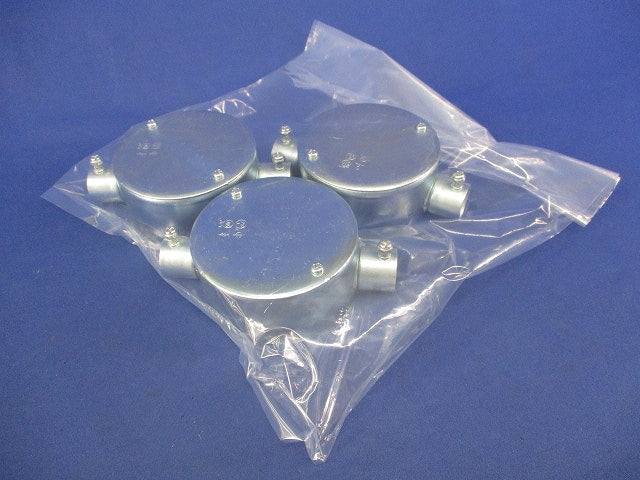 ねじなし丸型露出ボックス(2方出)(3個入)E19サイズ E19