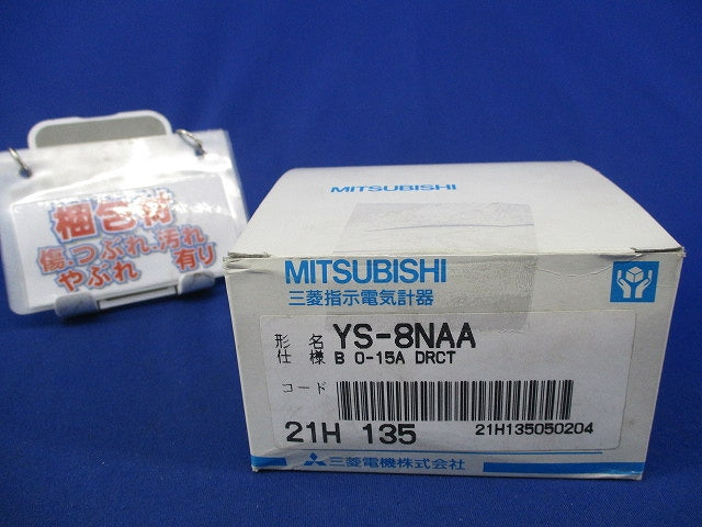 交流電流計 角形計器 0-15A YS-8NAA