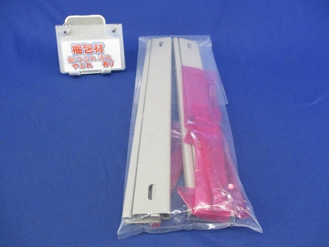 カバークランプ(4個入) CLCS30X4