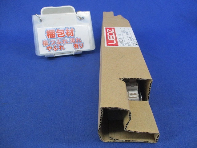 電源ユニット RX-137N5a