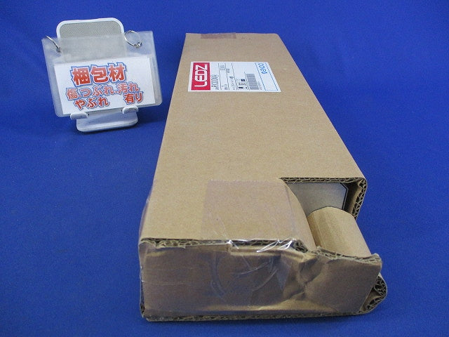 電源ユニット RX-300N
