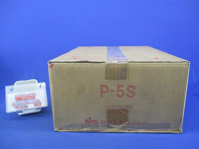 プラボックス用コン柱取付金具 P-5S
