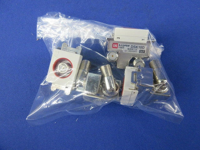 直列ユニット(4個入) DSK10D