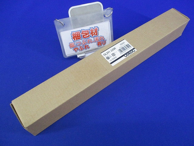 LED間接照明 スタンダードタイプ 端部用 ノーマルパワー L300 OL291220R