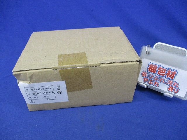 LEDスポットライト(ホワイト)(電球色) SLE-112L/PD(LH51152)
