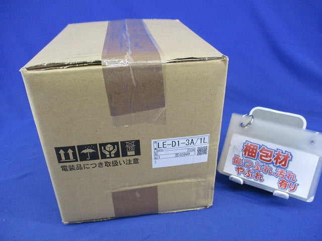 LEDダウンライト LE-D1-3A-1