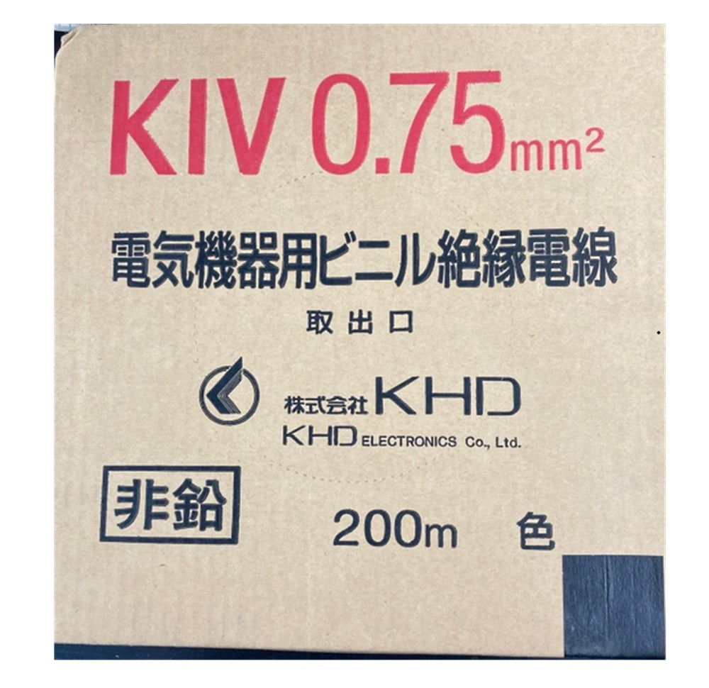 電気機器用ビニル絶縁電線 非鉛 黒 200m KIV0.75SQ