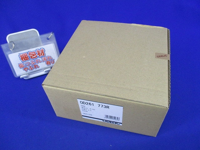 LEDダウンライトφ150 OD261773R