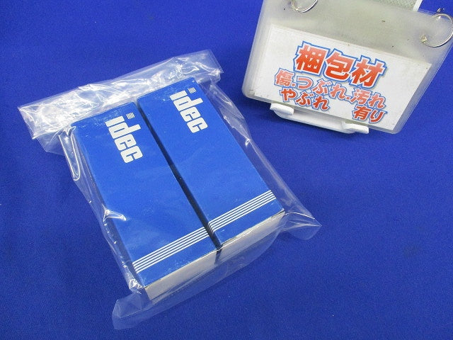パイロットライト(2個入) APW216DW