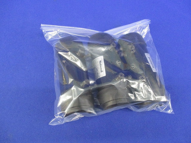 ねじなしポリエチ ライニング鋼管付属品(3個入)National DWL128