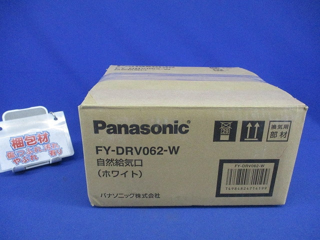 自然給気口φ150(ホワイト) FY-DRV062