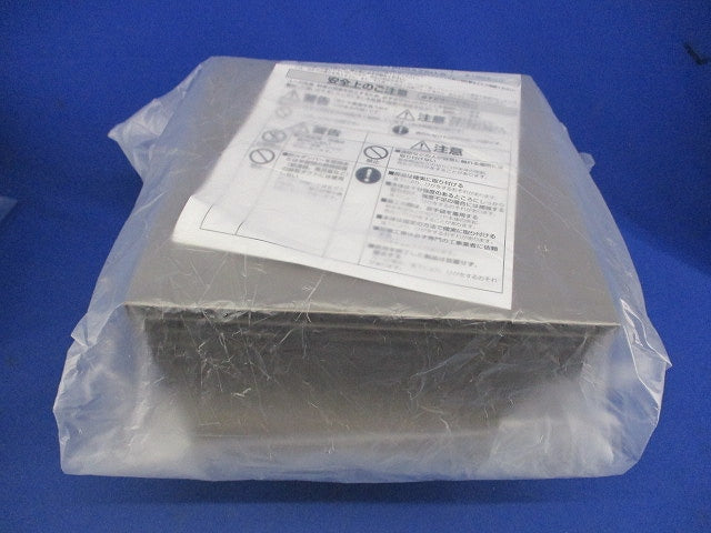 遮蔽板付外挿式 カクピタフード 換気扇用屋外フードφ150 VB-JGT150SAZSH-S