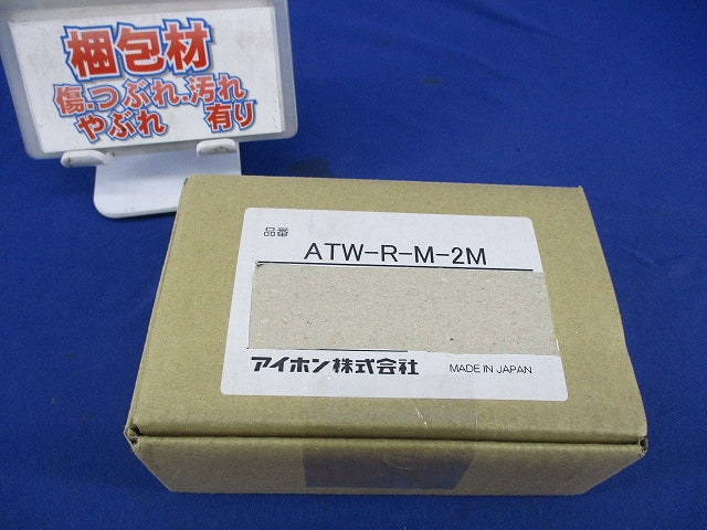 外設ブザー用リレー ATW-R-M-2M