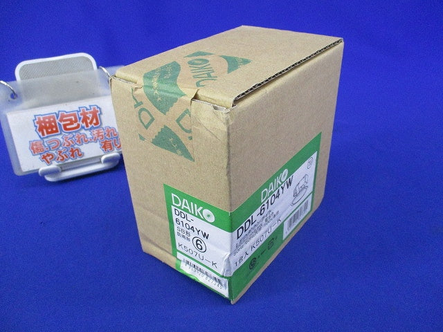 LEDダウンライトφ100(電球色) DDL-6104YW