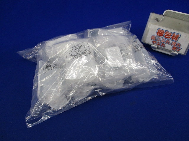エムケーダクト付属品セット(混在10個入)(ホワイト) MDK112他