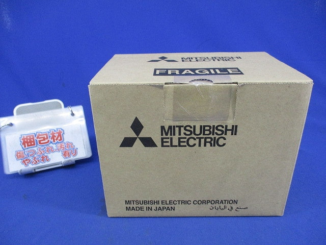 電磁接触器 AC200V S-N80