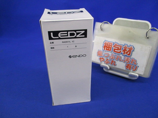 LED電球(E11・位相制御調光対応) RAD911L