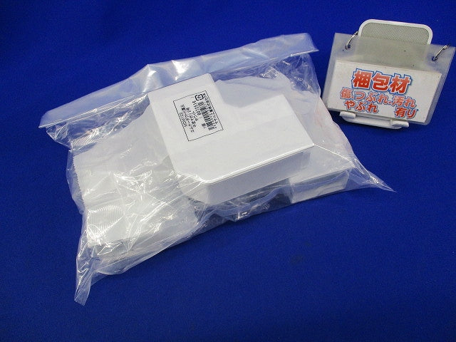 平面マガリ2号(3個入)ホワイト MDM122