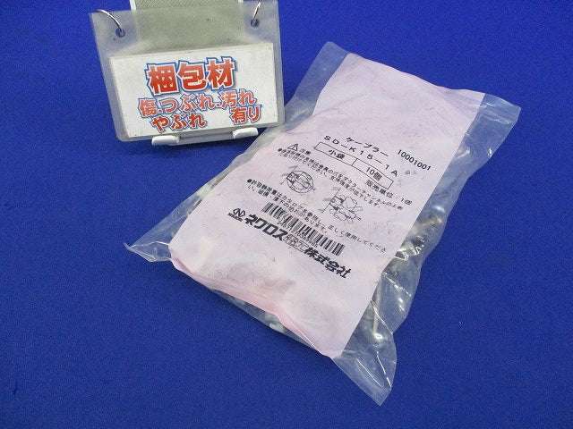 ケーブル支持金具(10個入) SD-K15-1A