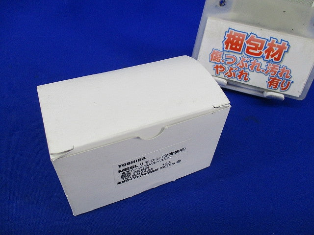 盤内6Aリレー両切MESL端末器 TMURB642A
